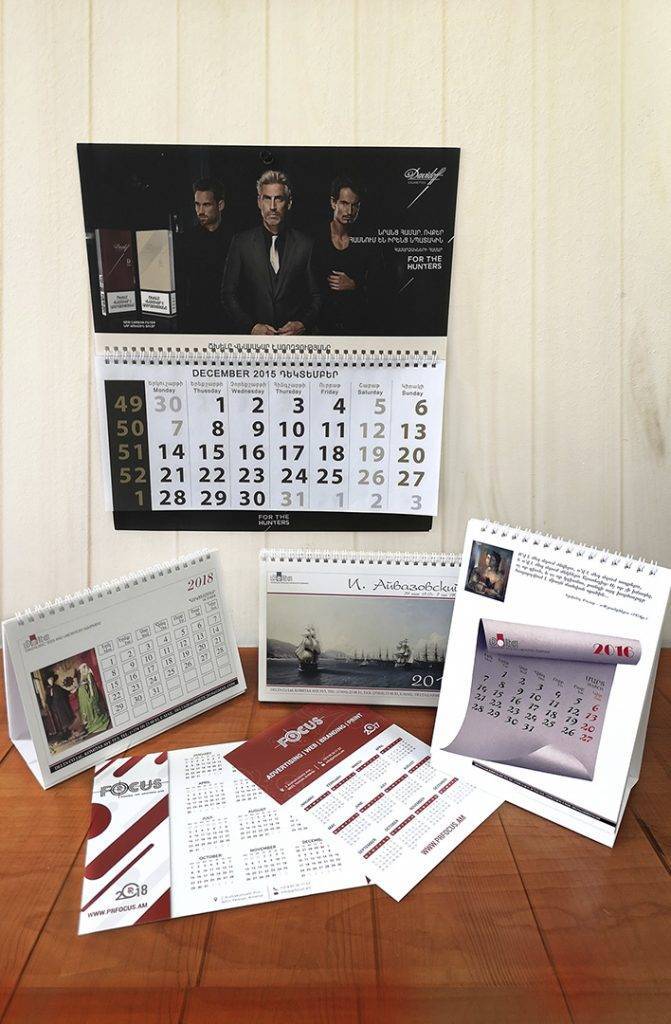 calendar