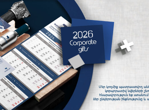 corporate-giftz corporate-giftz