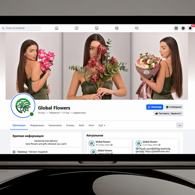 Mockups Design