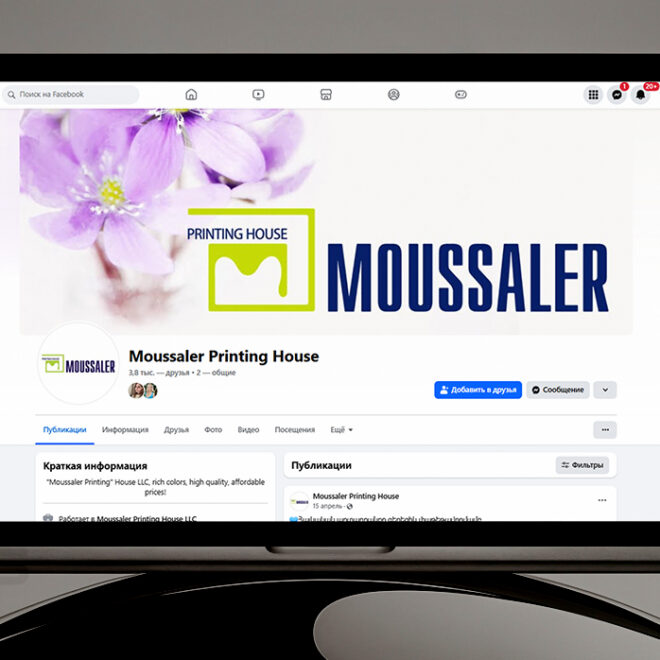 Mockups Design