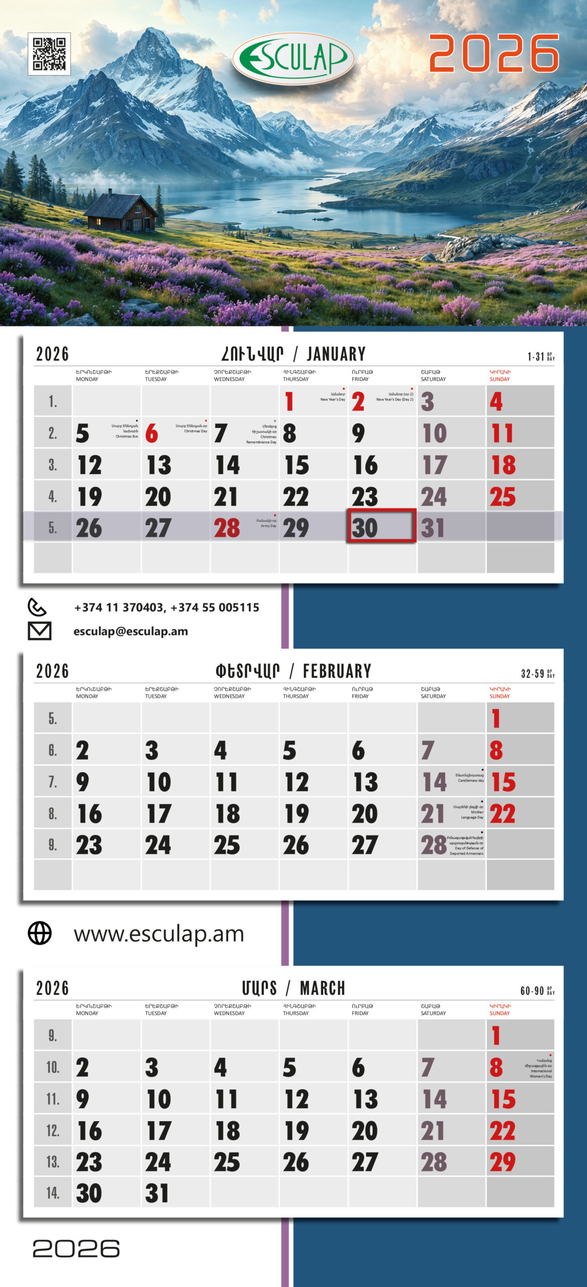 ESCO LAP Calendar