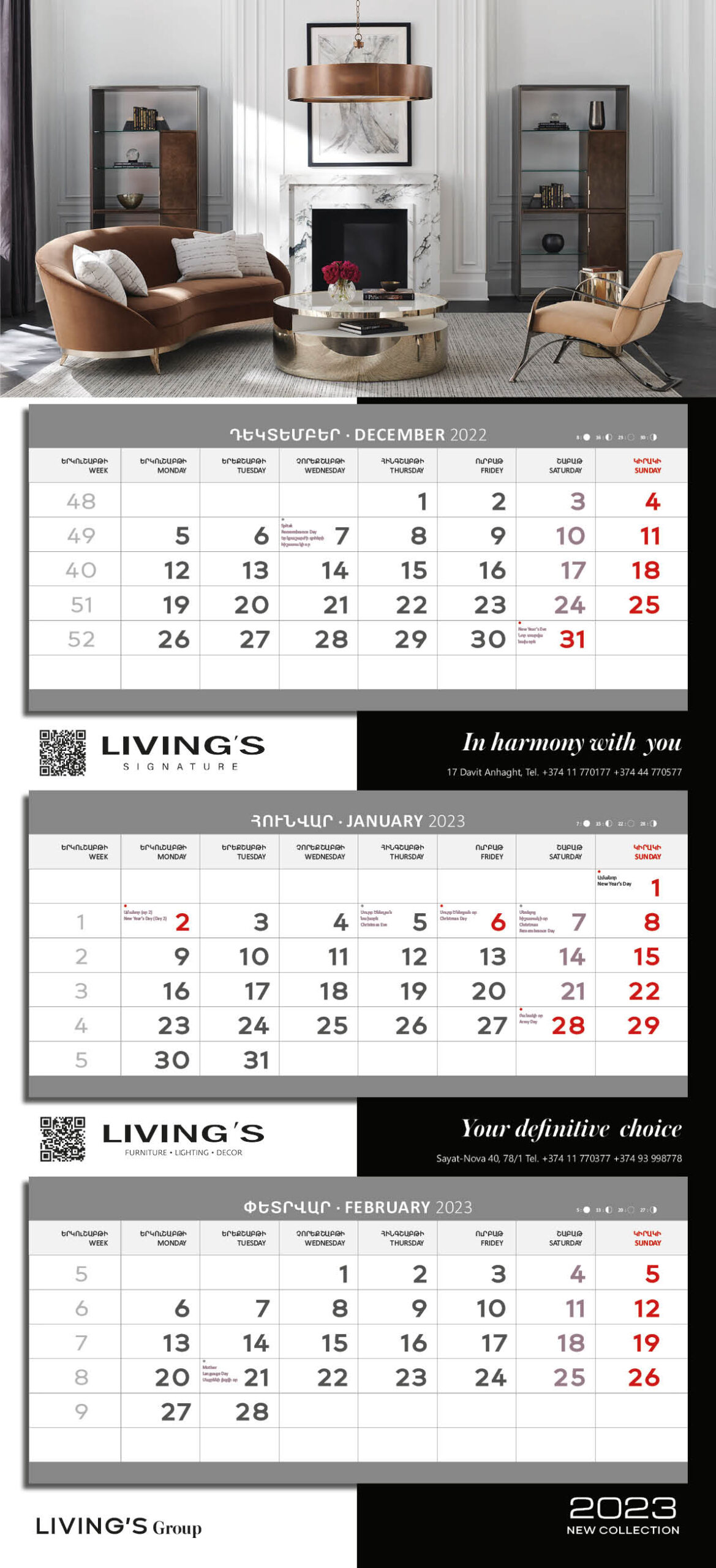 Livings Calendar