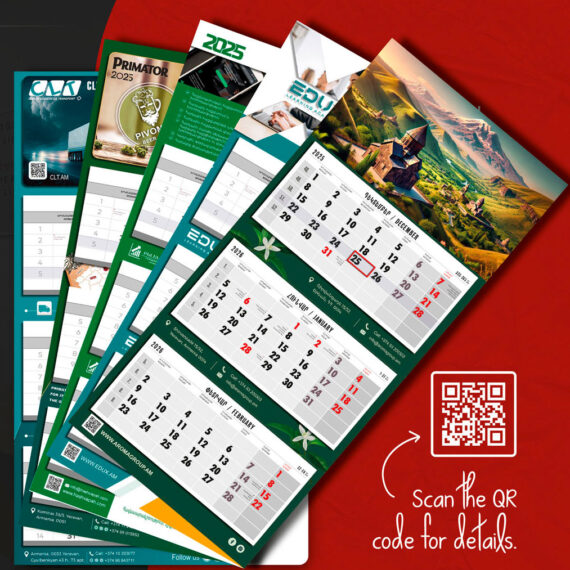 PR-Focus-Calendar-2026