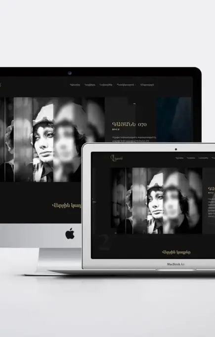 Gayane-Mkrtchyan-website