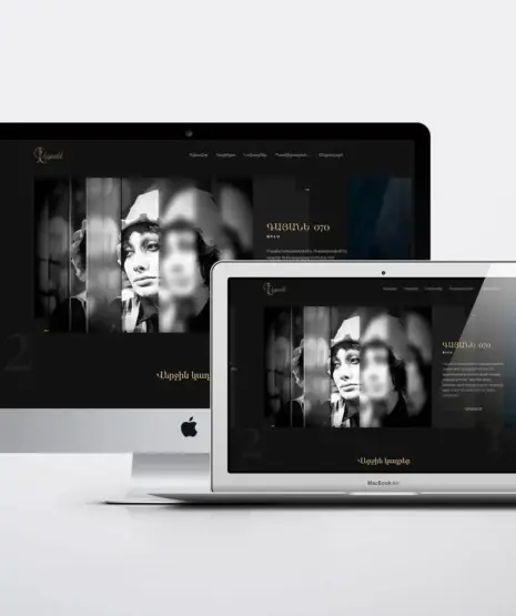 Gayane-Mkrtchyan-website